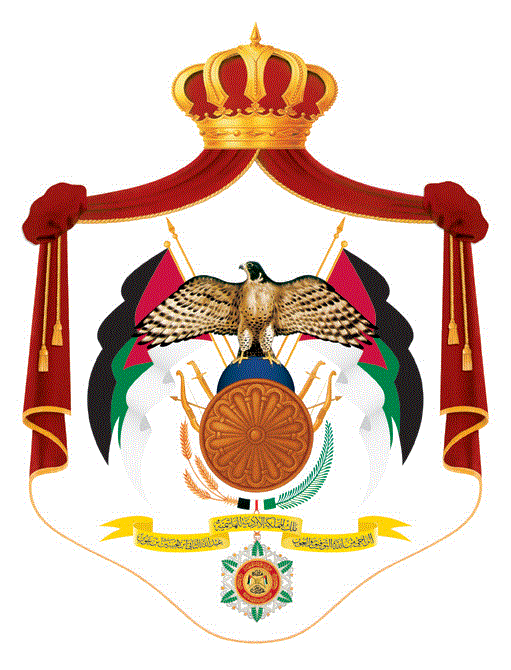 Coat of Arms jordan