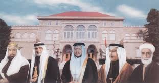 The Hashemite Kings